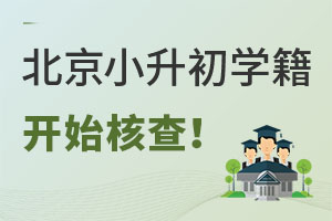 2023걱С_ʼW_ʼ˲飡ֹ4.25ֹ