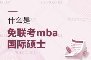 ʲô(lin)mba(gu)HTʿ