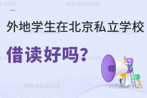 ،Wڱ˽WУxÆ᣿Щݣ