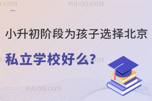СAΞ麢x񱱾˽WУô