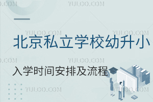 2023걱˽WУСWrgżһ[