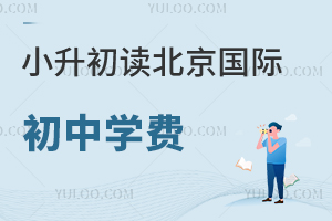 2023СxHУЩW(xu)УW(xu)M(fi)?