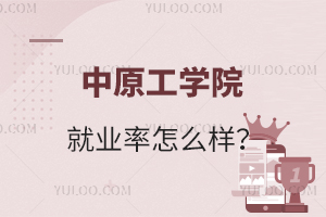 ԭW(xu)Ժ͘I(y)ôӣ