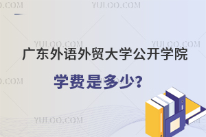 V|ZQ(mo)W(xu)_W(xu)ԺW(xu)MǶX