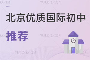 (yu)|(zh)H]2023W(xu)M(fi)cW(xu)l