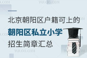 ꖅ^(q)ϵĳꖅ^(q)˽СW(xu)(jin)R