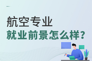 2023꺽Ռ(zhun)I(y)͘I(y)ǰôӣ