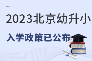 2023СWѹСҪc_