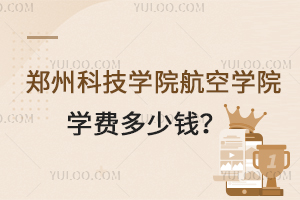 ݿƼW(xu)ԺՌW(xu)ԺW(xu)MX
