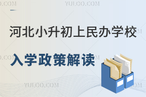 ӱСkWУW߽x麢չx