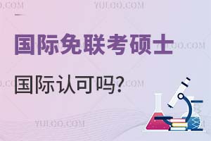 (gu)H(lin)TʿC(sh)(gu)HJ(rn)Ɇ᣿