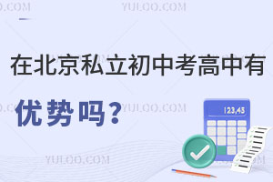 ڱ˽пЃ(yu)݆᣿ܿϺøІ᣿