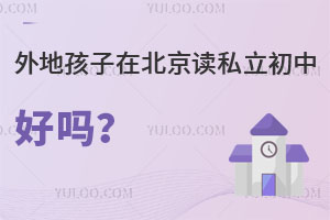 غڱx˽кÆ᣿W(xu)У]