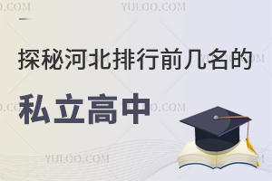 ̽غӱǰ˽У|(zh)Σ