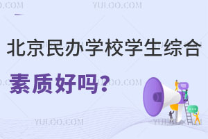 kW(xu)УW(xu)C|(zh)ÆW(xu)У]
