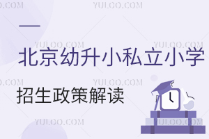 2023걱С߽x(˽СW)