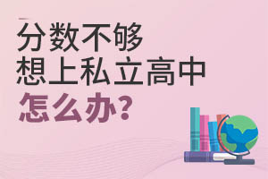 ?jn)?sh)˽ôk