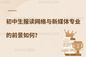 (bo)xW(wng)j(lu)cýw(zhun)I(y)ǰ