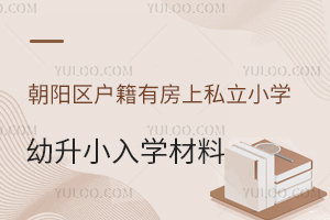 ꖅ^(q)ϱ˽СW(xu)СW(xu)ϹԣзL(zhng)x