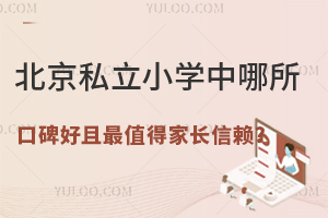 @˽СW(xu)ڱֵüLه