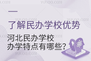 ˽kW(xu)У(yu)(sh)ӱkW(xu)УkW(xu)c(din)Щ