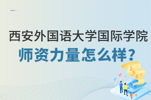 ZW(xu)HW(xu)ԺĎYôӣ