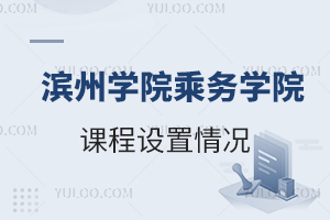 I݌W(xu)Ժ˄(w)W(xu)ԺnO(sh)rôӣ