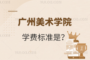 Vg(sh)W(xu)ԺW(xu)M(bio)(zhn)Ƕ٣