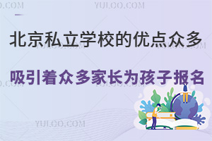 ˽WУăc࣬L麢ӈx
