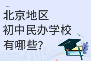 ؅^(q)ĳkW(xu)УЩ