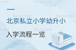 2023걱˽СW(xu)СW(xu)һ[Ȳɼ߀Ȍˣ