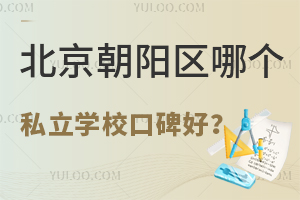 ꖅ^Ă˽WУڱã()