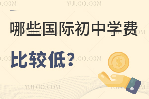 D(zhun)HУЩW(xu)УW(xu)M(fi)^?