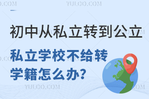 Џ˽D(zhun)˽W(xu)УoD(zhun)W(xu)ôk