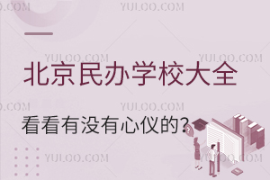 kWУĿ䛣@ЩWУЛ]ăxģ