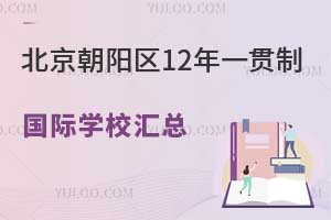 ꖅ^12һ؞ƇHWУR£