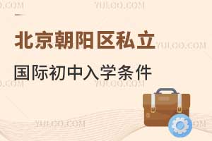 ꖅ^(q)˽HW(xu)lʲô
