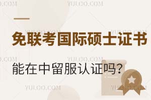 (lin)(gu)HTʿC(sh)J(rn)C᣿