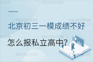 һģɿô(bo)˽УЩW(xu)x
