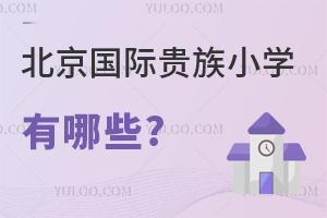 (gu)HFСW(xu)Щ?