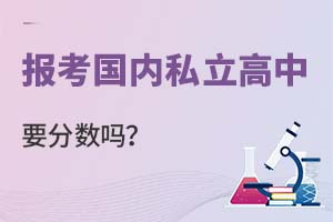 (bo)(ni)˽Ҫ?jn)?sh)᣿