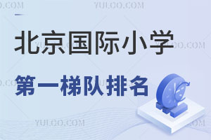 һ(du)(gu)HСW(xu)һ[(jin)£
