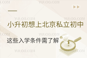 Сϱ˽У@ЩWl˽⣡