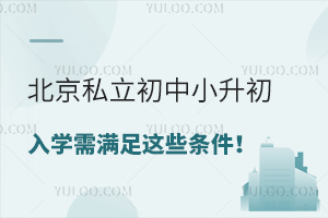 2023˽СW(xu)M@ЩlȺͬ