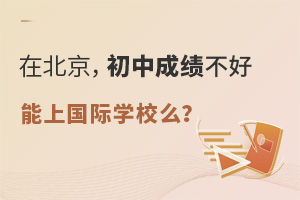 ڱгɿχHW(xu)Уô
