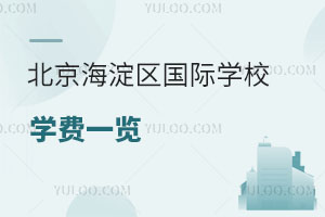 2023걱^HWУWMһ[