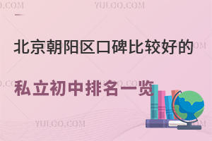 ꖅ^(q)ڱ^õ˽һ[(WM͎Y)