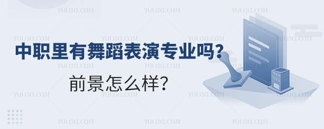 赸݌I᣿ǰôӣ1.jpg