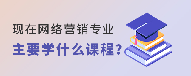F(xin)ھW(wng)j(lu)I(yng)N(xio)(zhun)I(y)ҪW(xu)ʲôṇ1.jpg