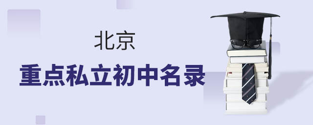 c˽